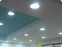 Supermercado Campestre 